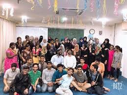 Focus Academy FOCUS ACADEMY photo 3